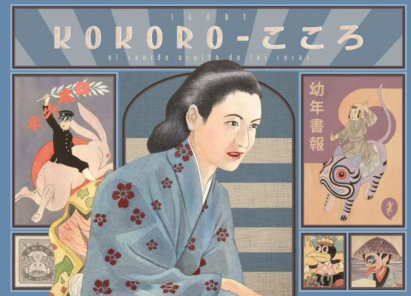 Portada: Kokoro