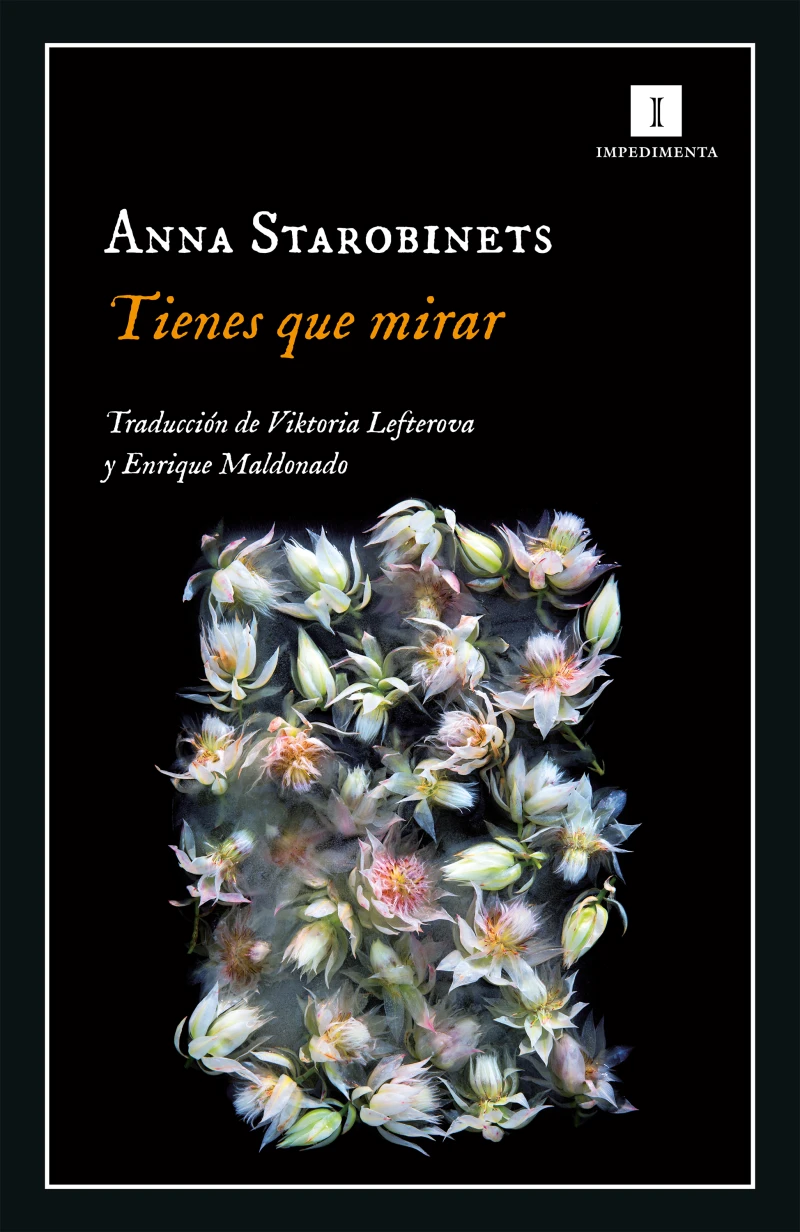 Portada: Tienes que mirar