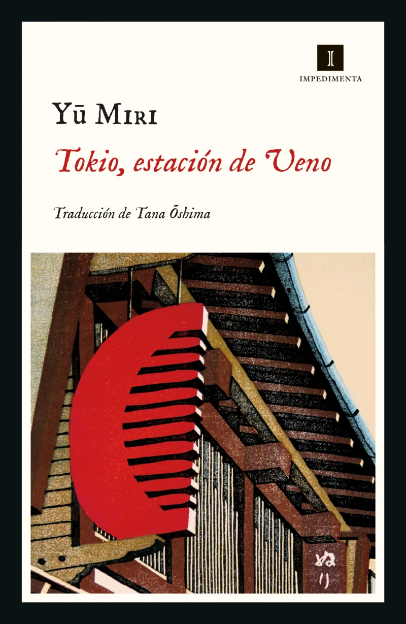 Portada: Tokio, estación de Ueno