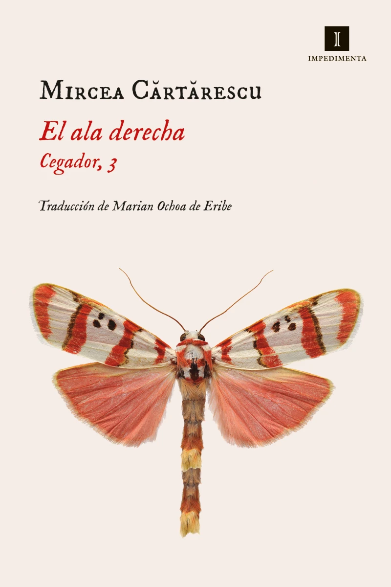 Portada: El ala derecha
