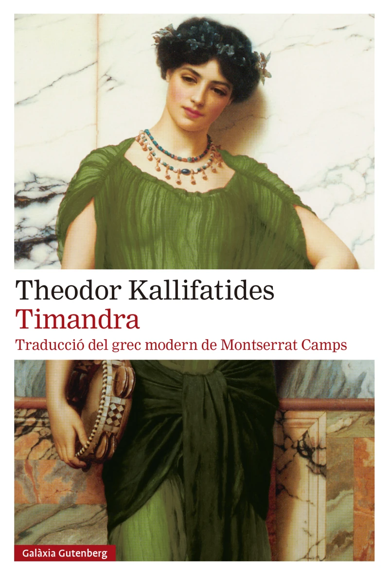 Portada: Timandra