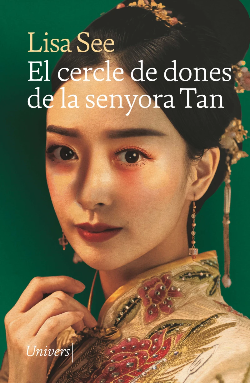 Portada: El cercle de dones de la senyora Tan