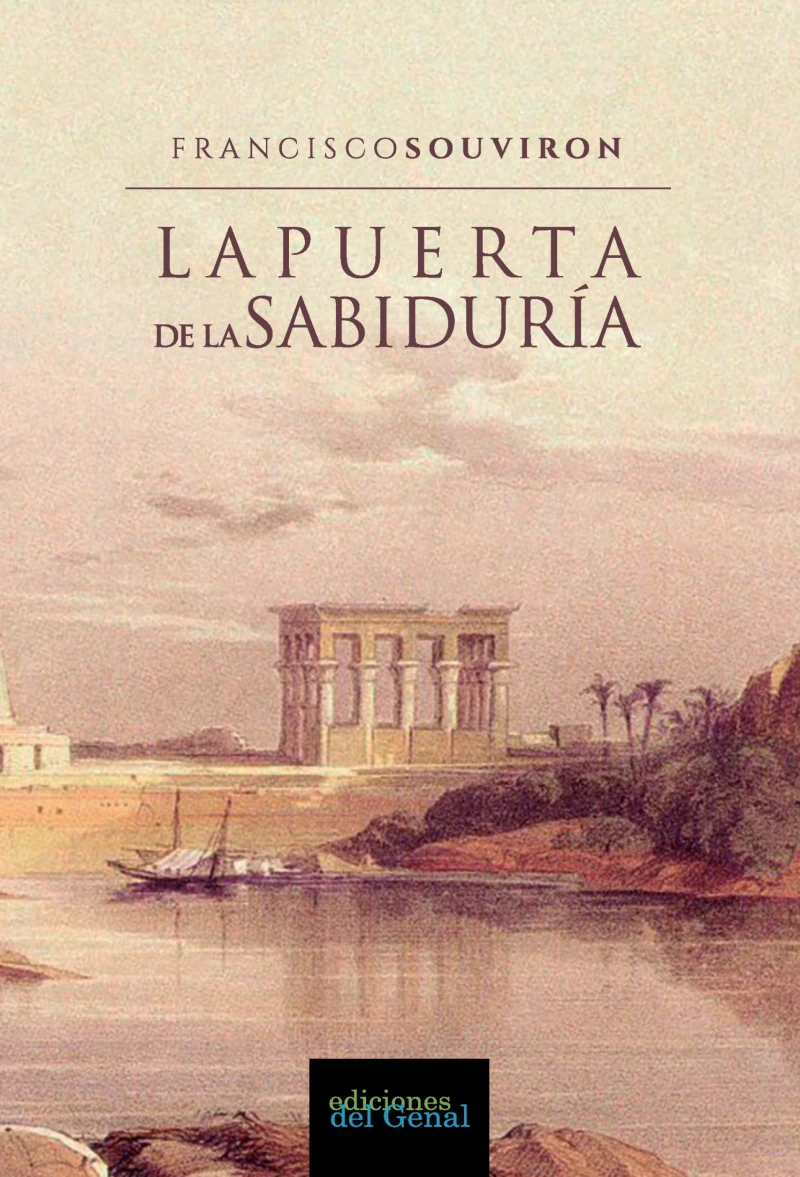 Portada: La Puerta de la Sabiduría