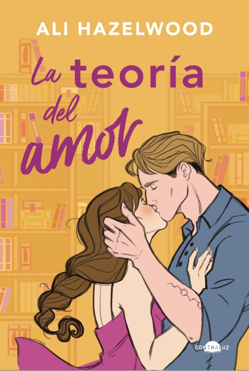 Portada: La teoría del amor