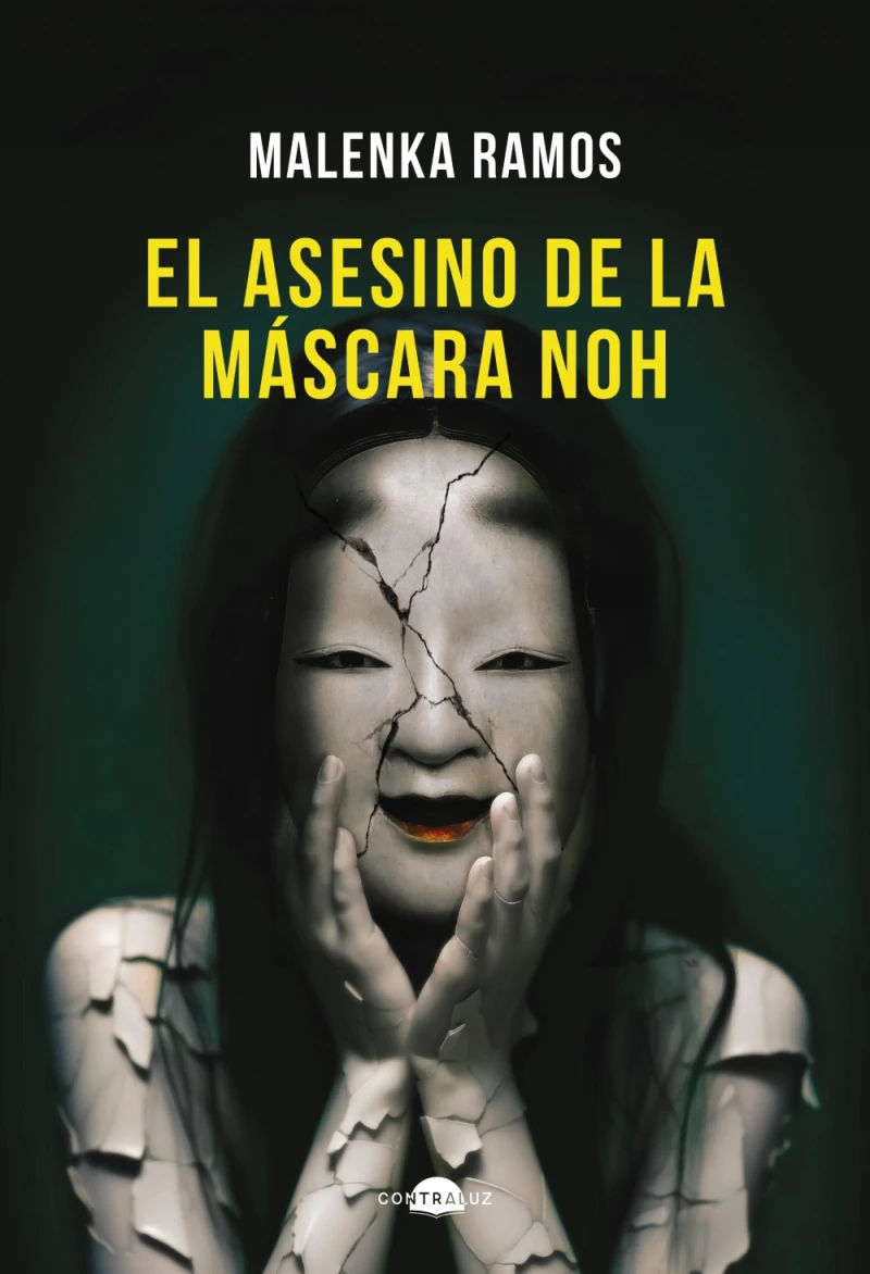 Portada: El asesino de la máscara noh