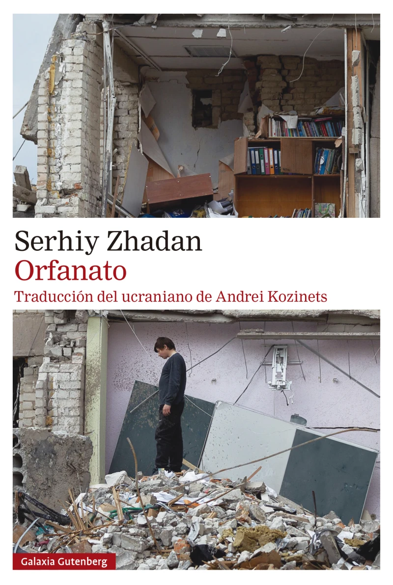 Portada: Orfanato
