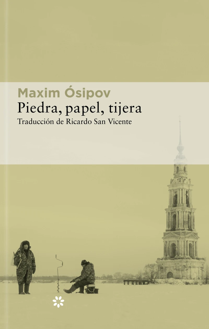 Portada: Piedra, papel, tijera