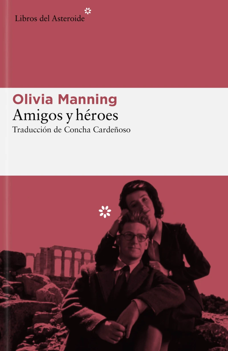 Portada: Amigos y héroes