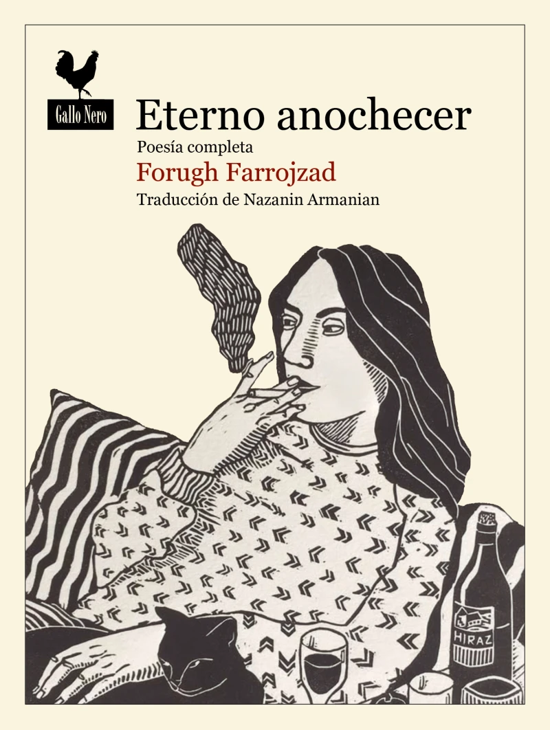 Portada: Eterno anochecer