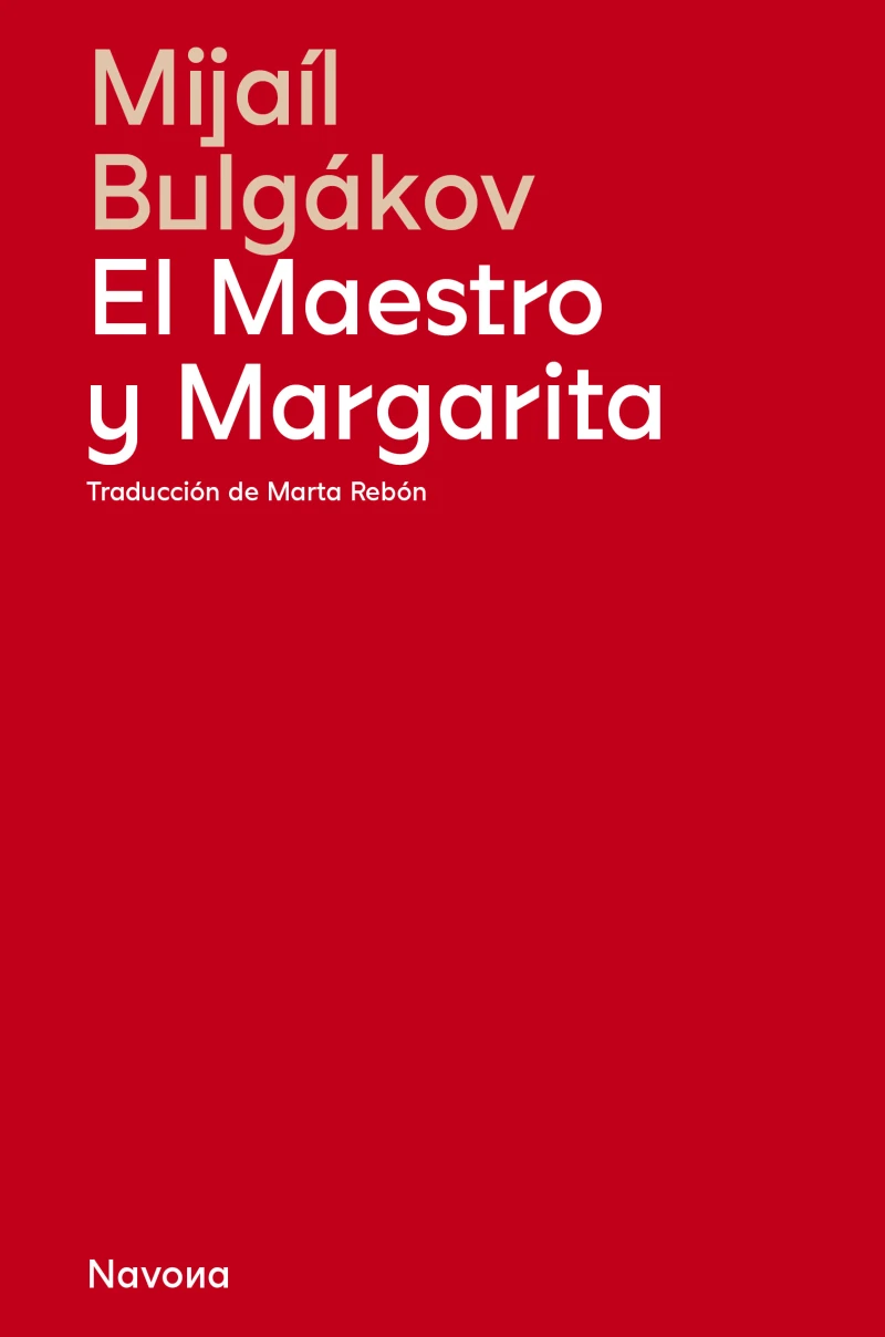 Portada: El Maestro y Margarita