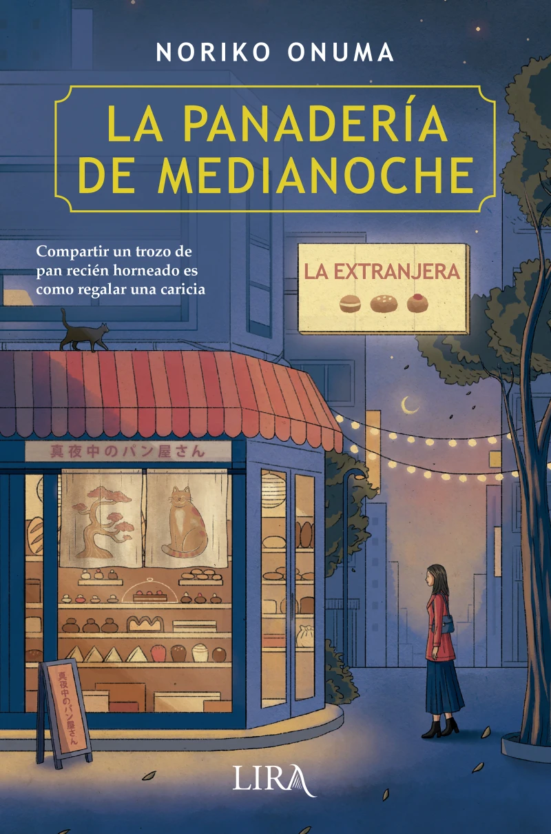 Portada: La panadería de medianoche