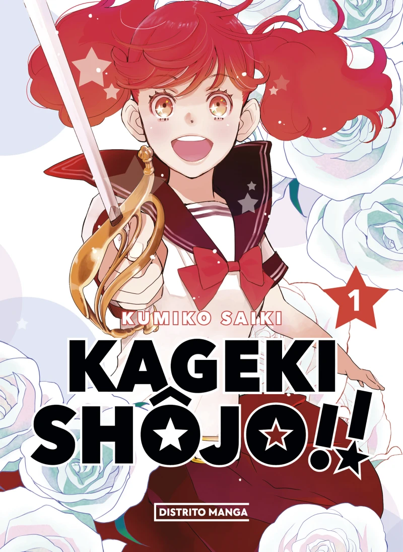 Portada: Kageki Shôjo!! 1 (Shôjo)
