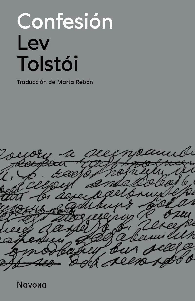 Portada: Confesión