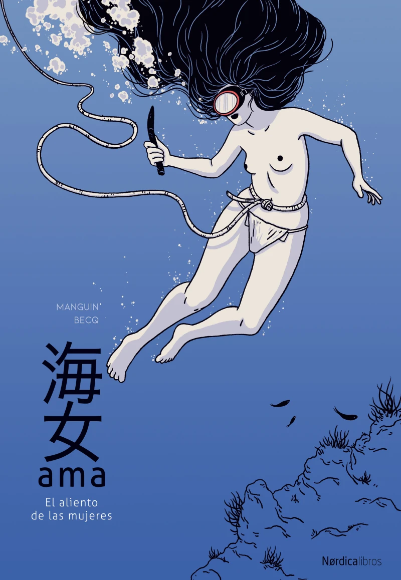 Portada: AMA