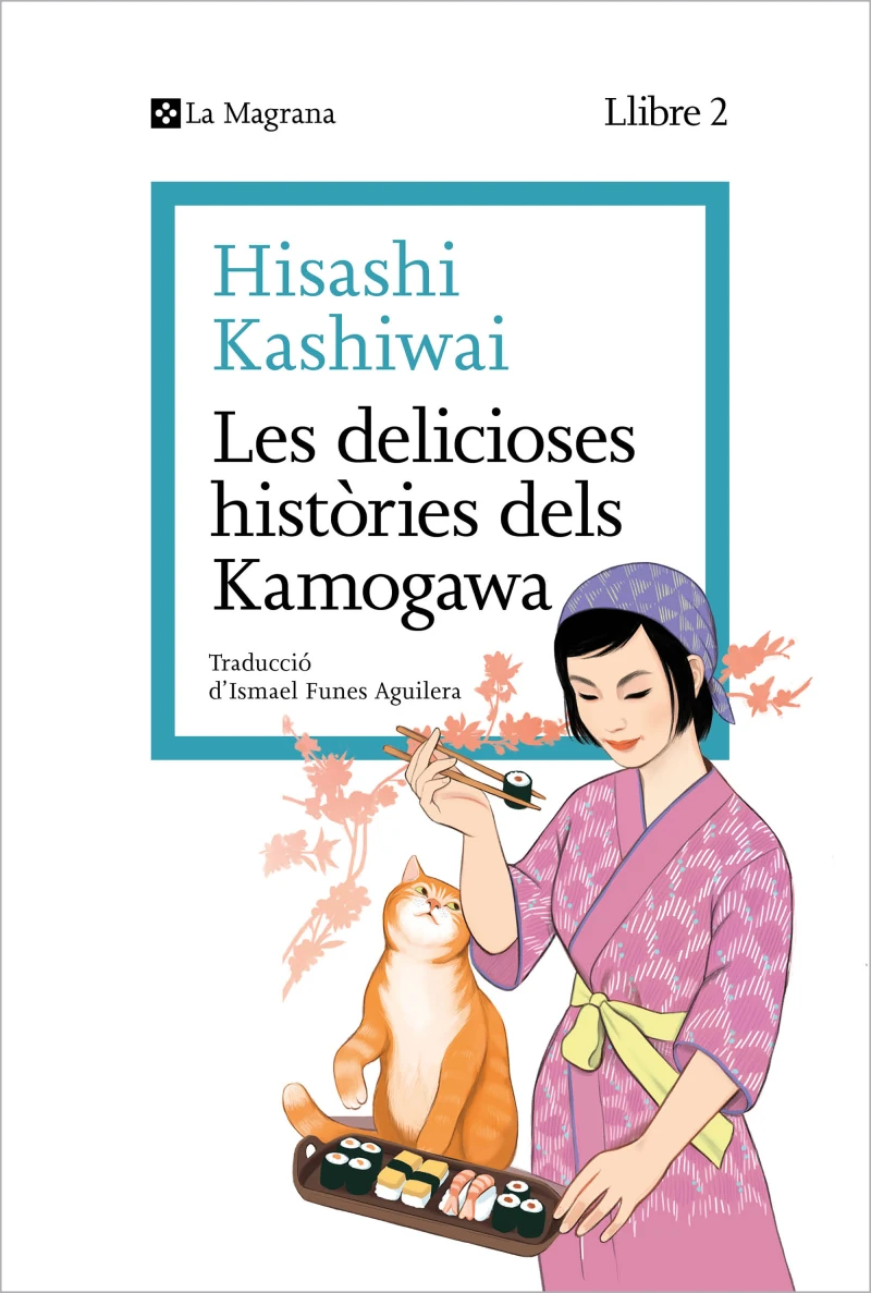 Portada del tomo 2: Les delicioses històries dels Kamogawa