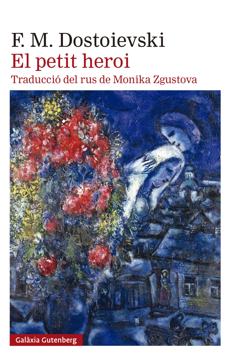 Portada: El petit heroi