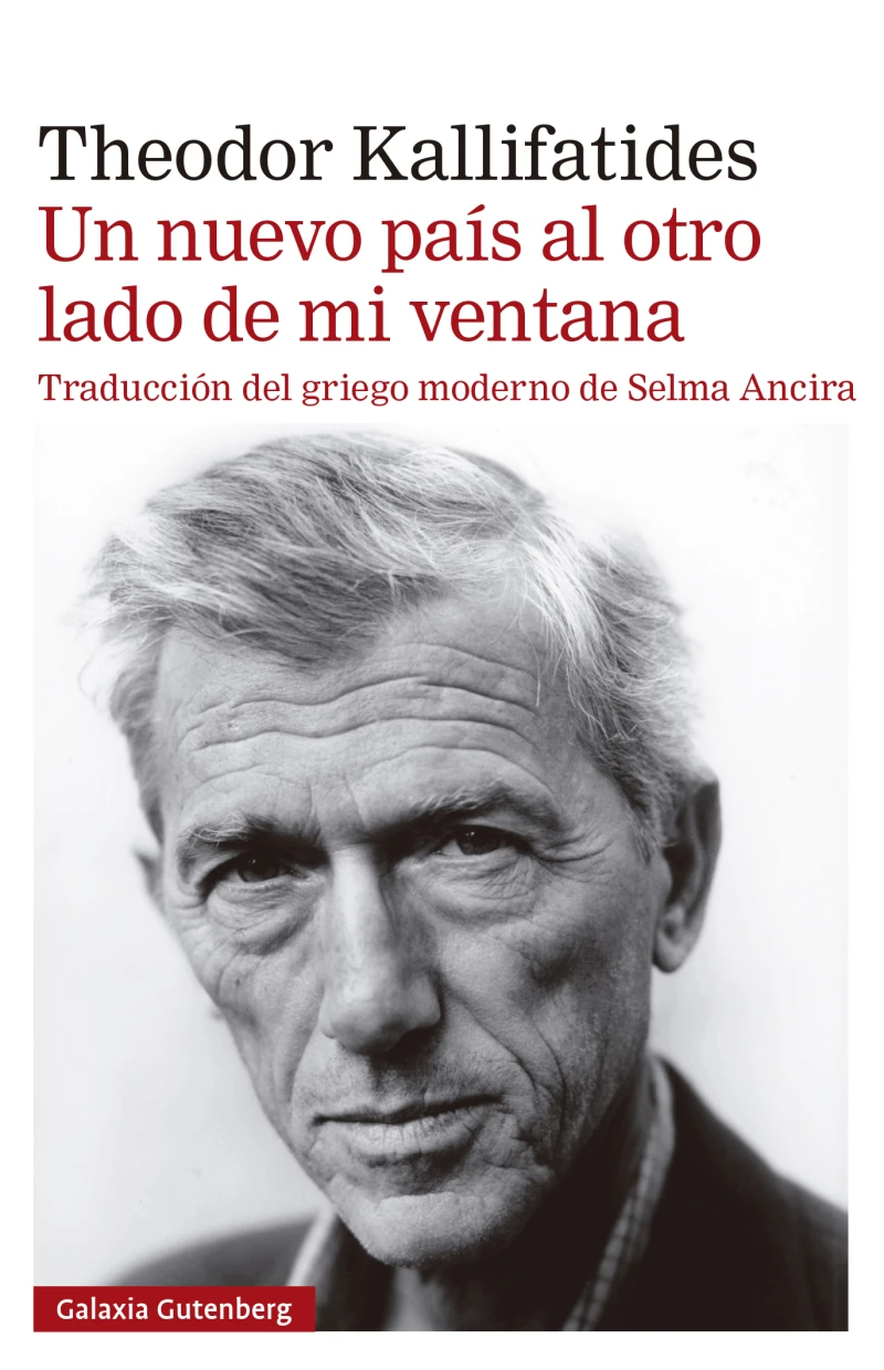 Portada: Un nuevo país al otro lado de mi ventana