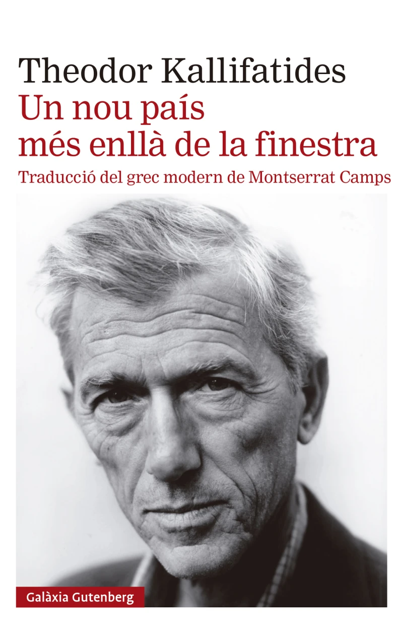 Portada: Un nou país més enllà de la finestra