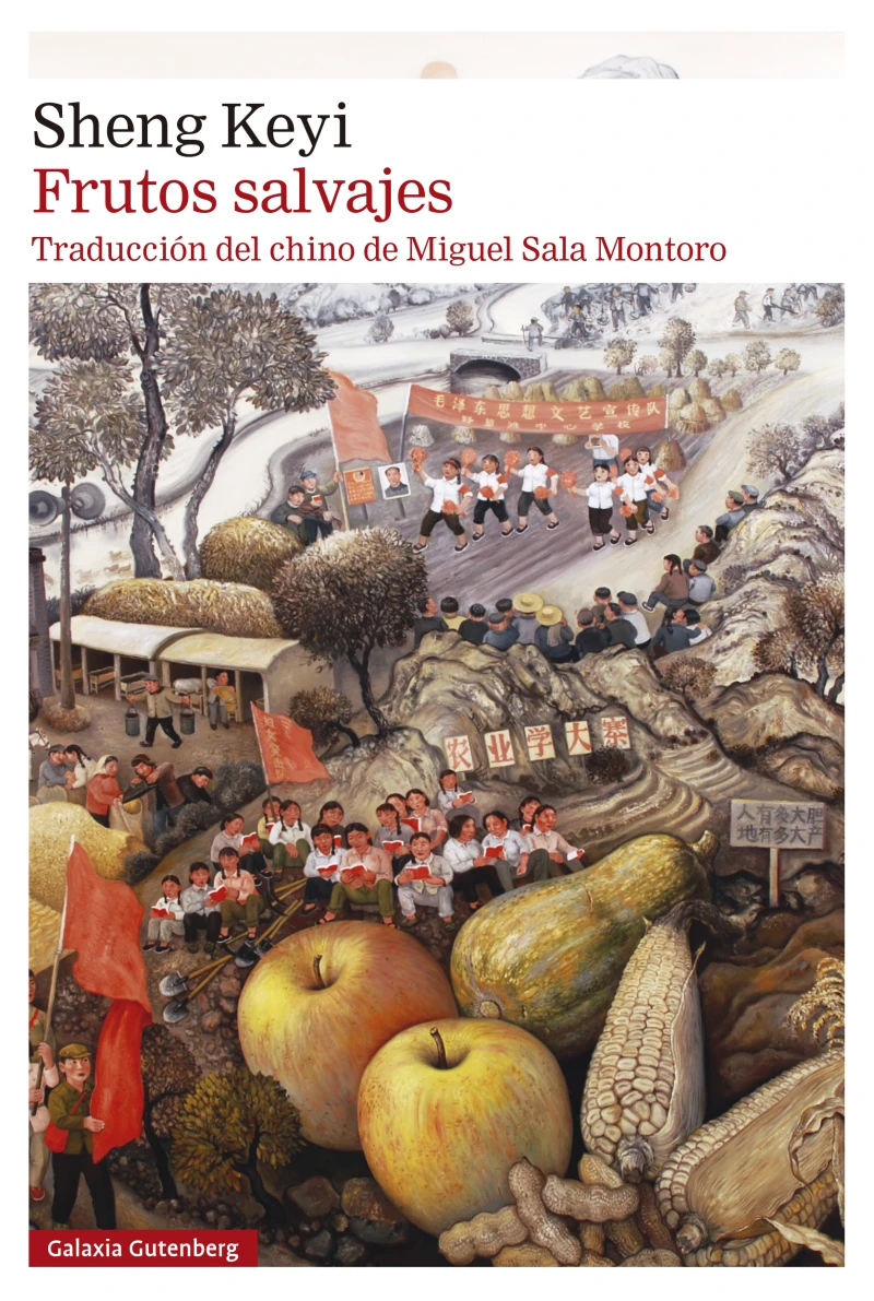 Portada: Frutos salvajes
