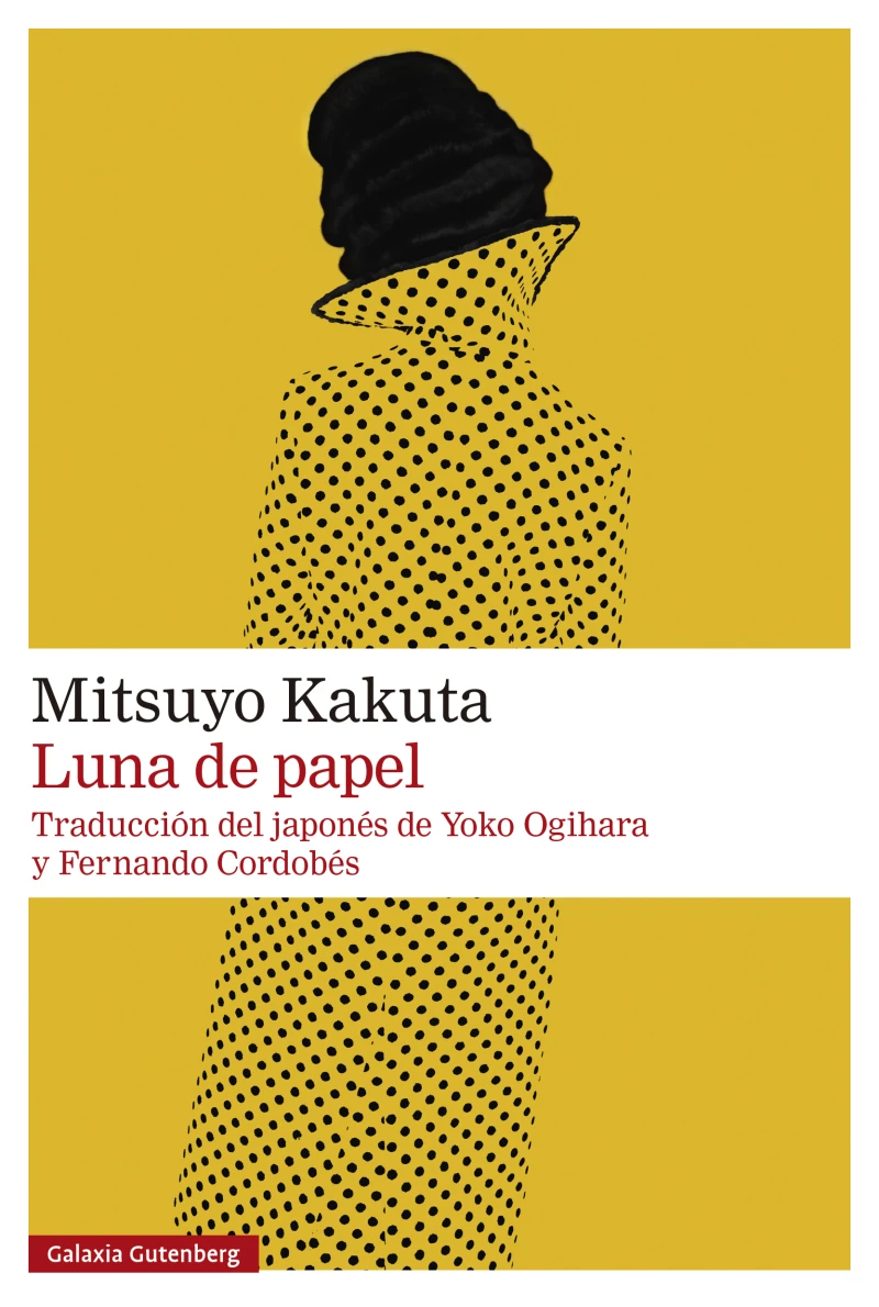 Portada: Luna de papel