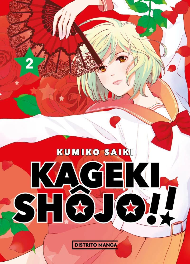 Portada: Kageki Shôjo!! 2 (Shôjo)