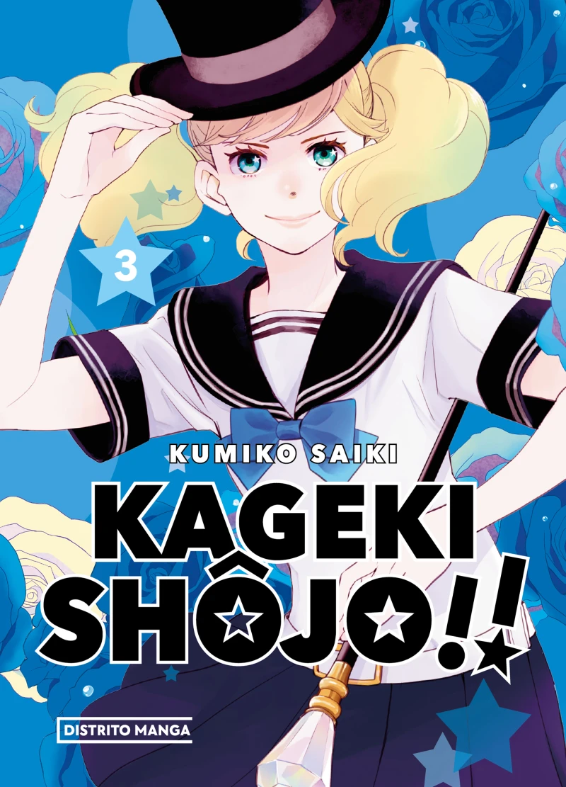 Portada: Kageki Shôjo!! 3 (Shôjo)