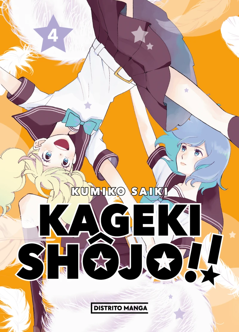 Portada: Kageki Shôjo!! 4 (Shôjo)