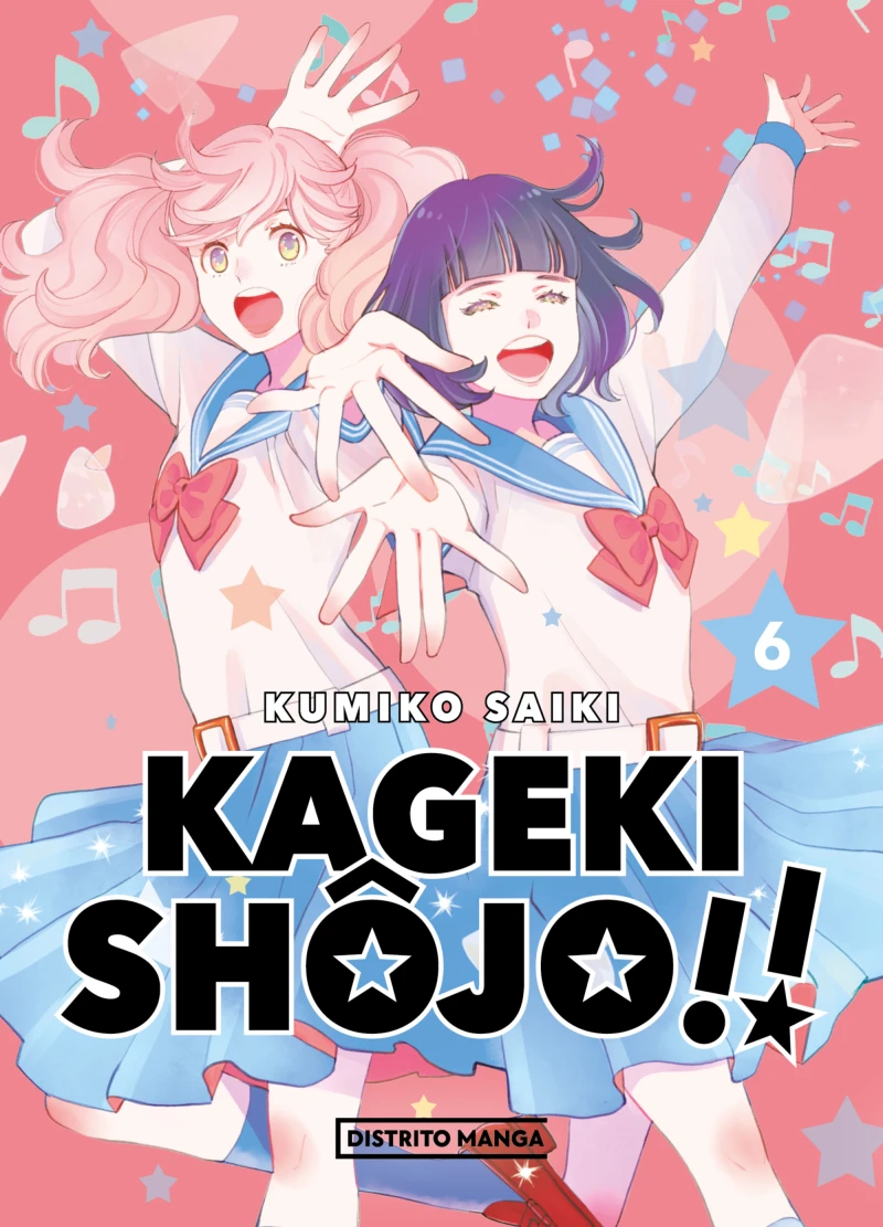 Portada: Kageki Shôjo!! 6 (Shôjo)