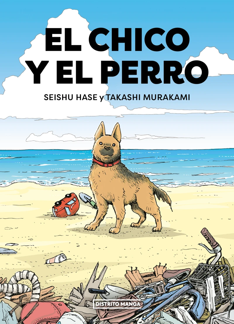 Portada: El chico y el perro