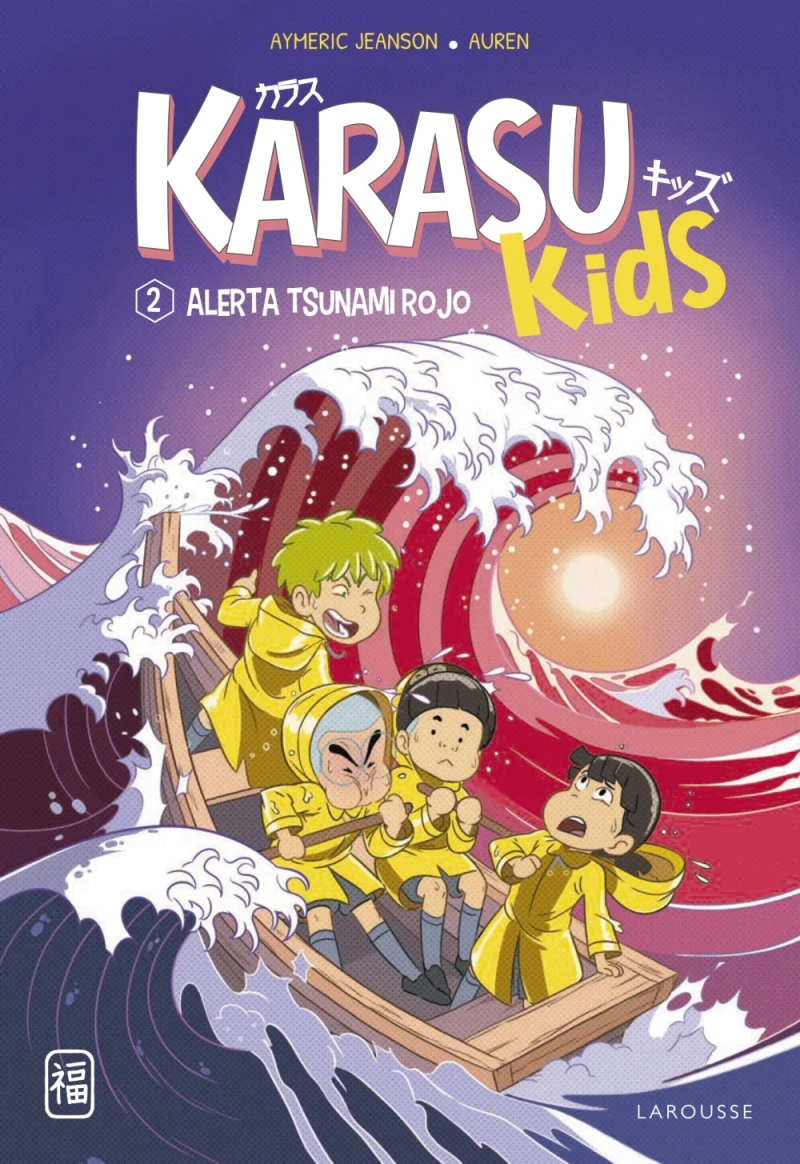 Portada: Karasu Kids. Alerta tsunami rojo