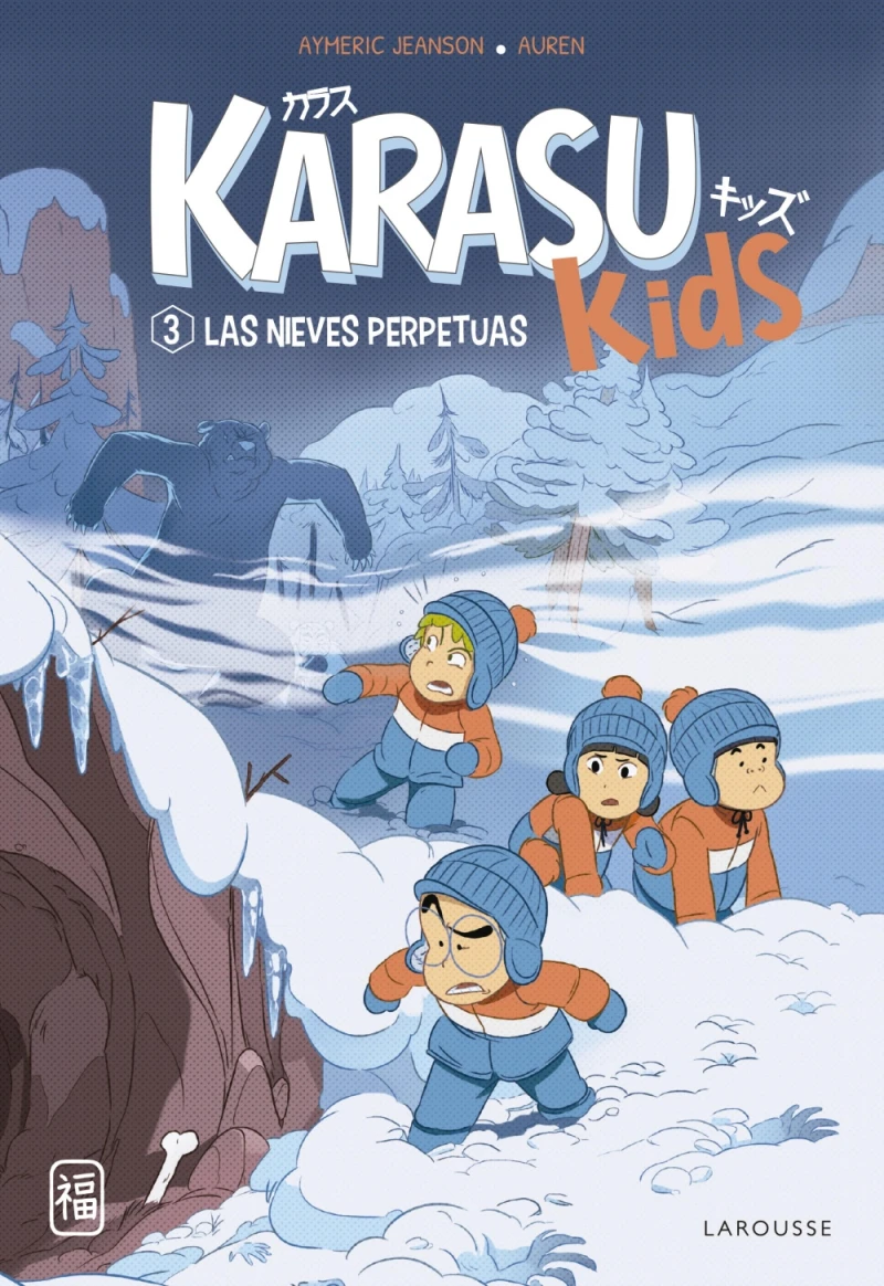 Portada: Karasu Kids. Las nieves perpetuas