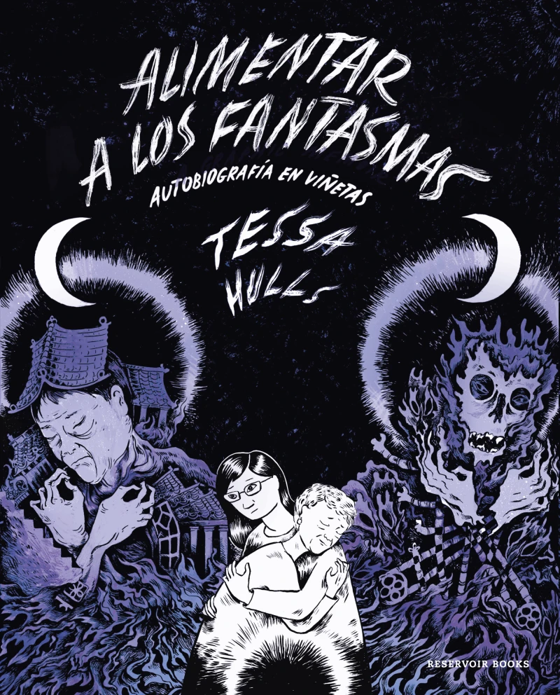 Portada: Alimentar a los fantasmas
