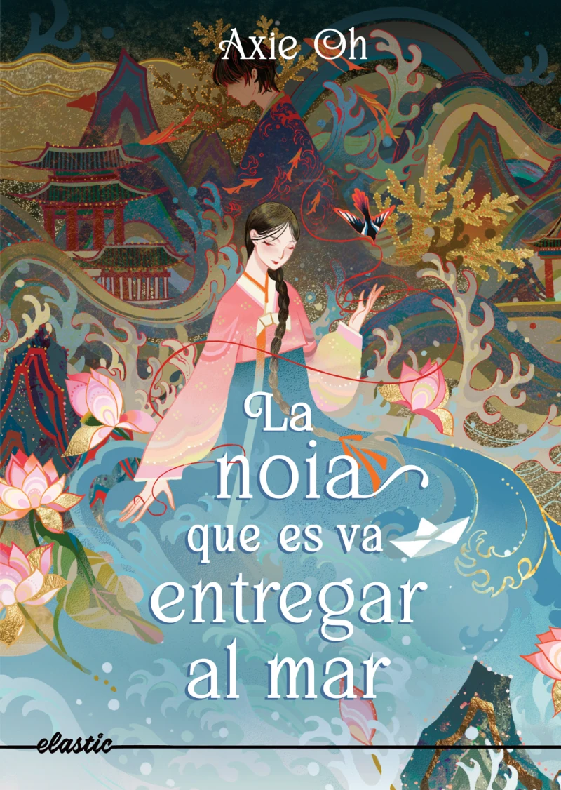 Portada: La noia que es va entregar al mar