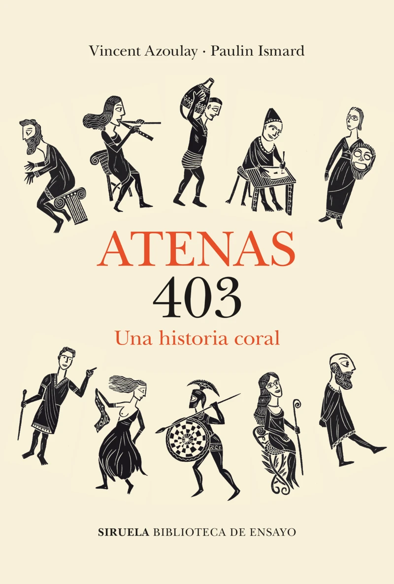 Portada: Atenas 403