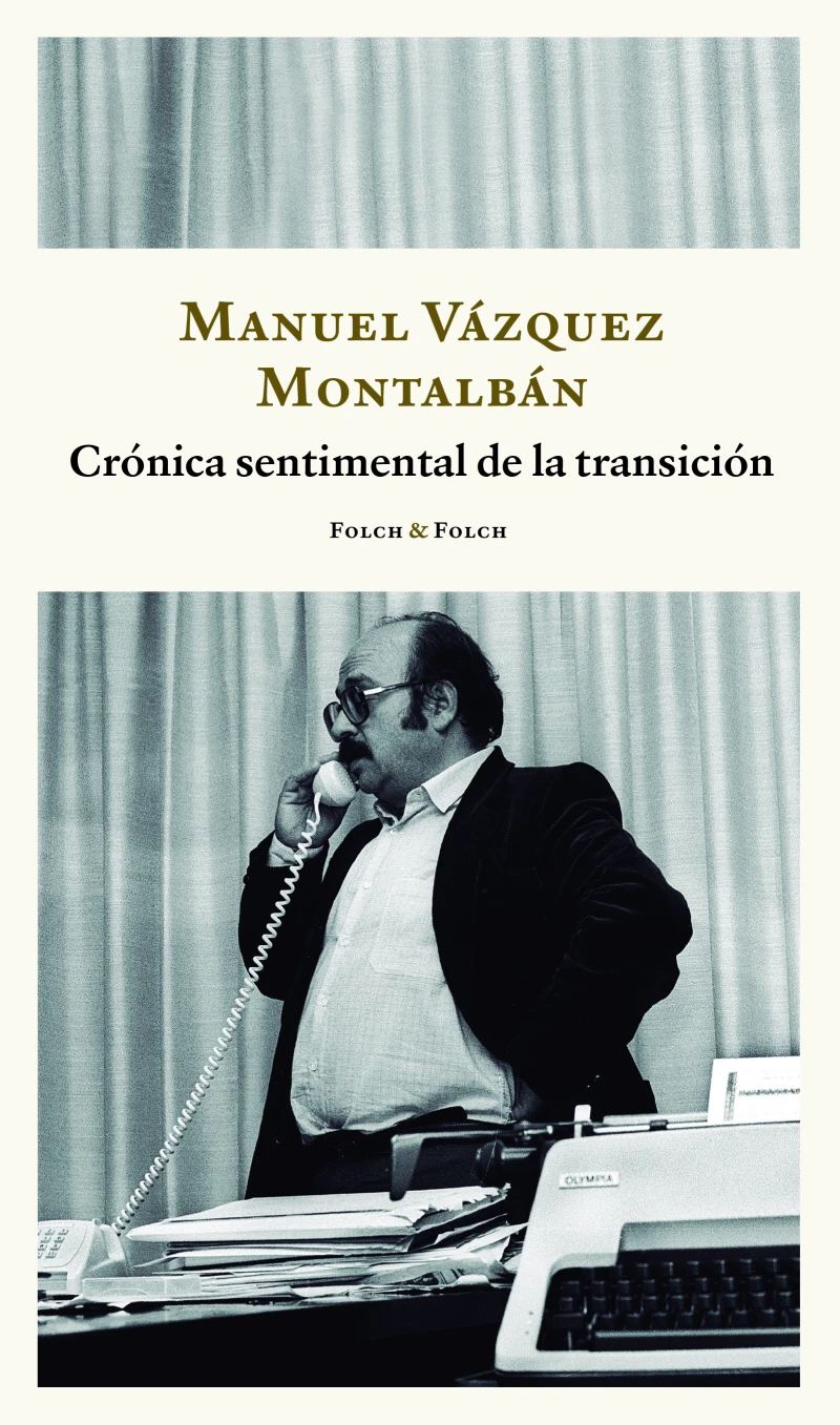 Portada: Crónica sentimental de la transición