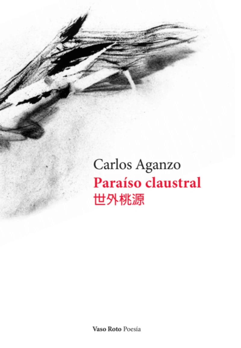 Portada: Paraíso claustral