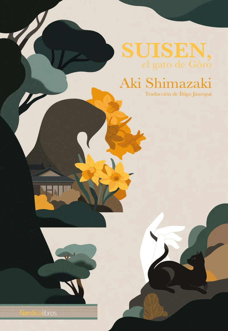 Portada: Suisen