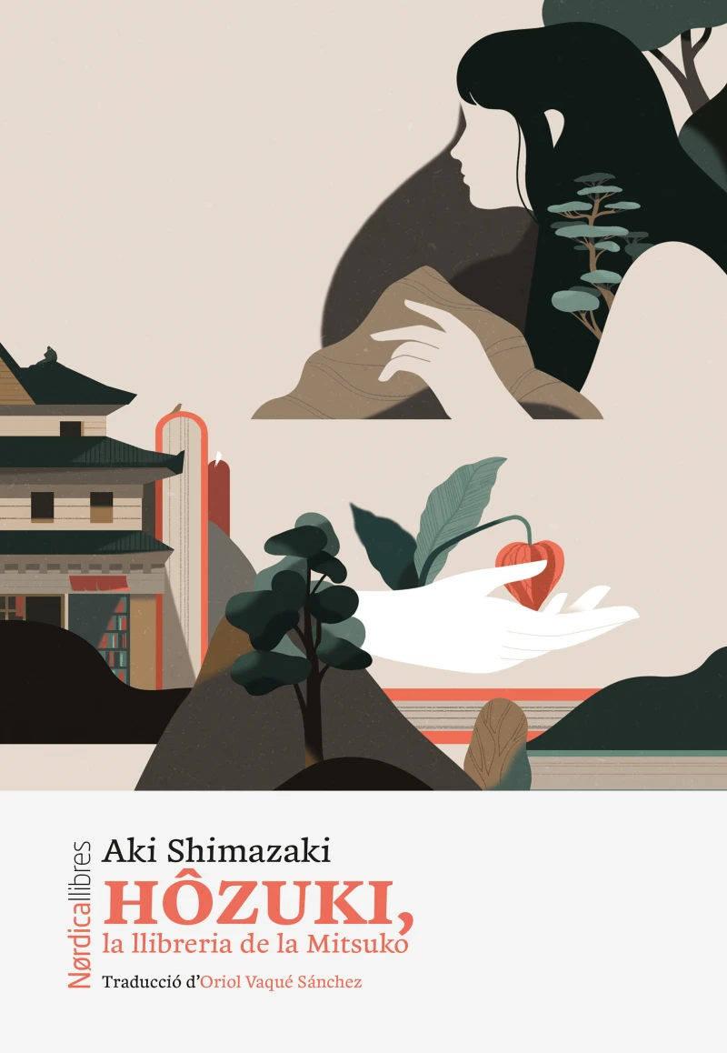 Portada: Hôzuki Ed. Catalán