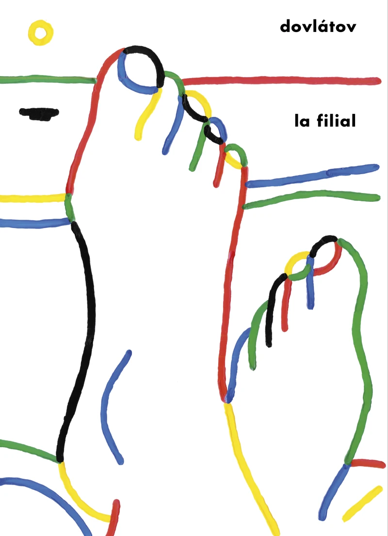 Portada: La filial