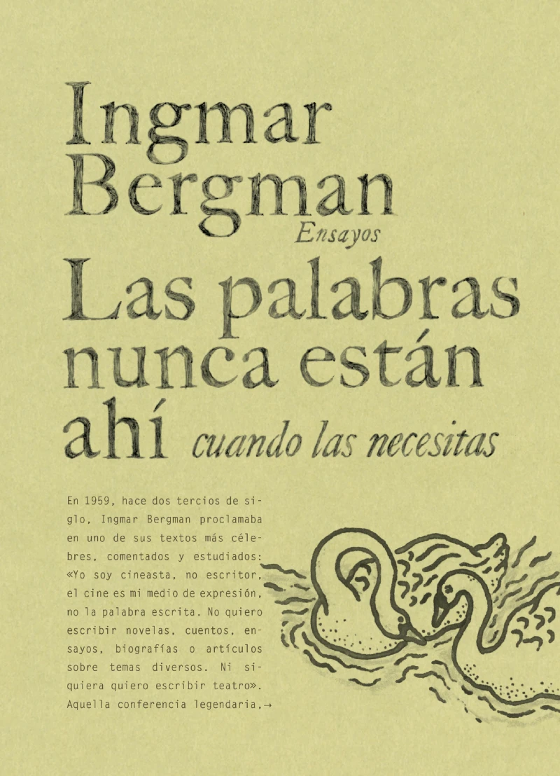 Portada: Las palabras nunca están ahí cuando las necesitas