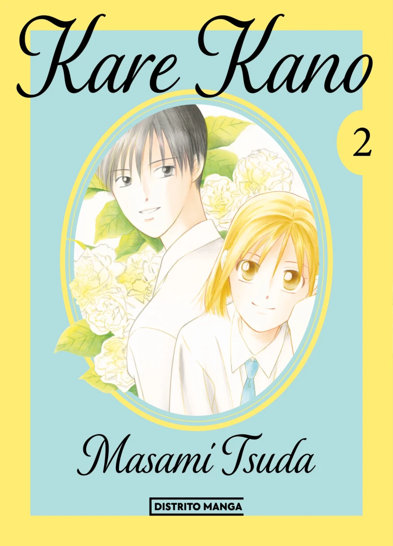 Portada: Kare Kano 2 (Shôjo)