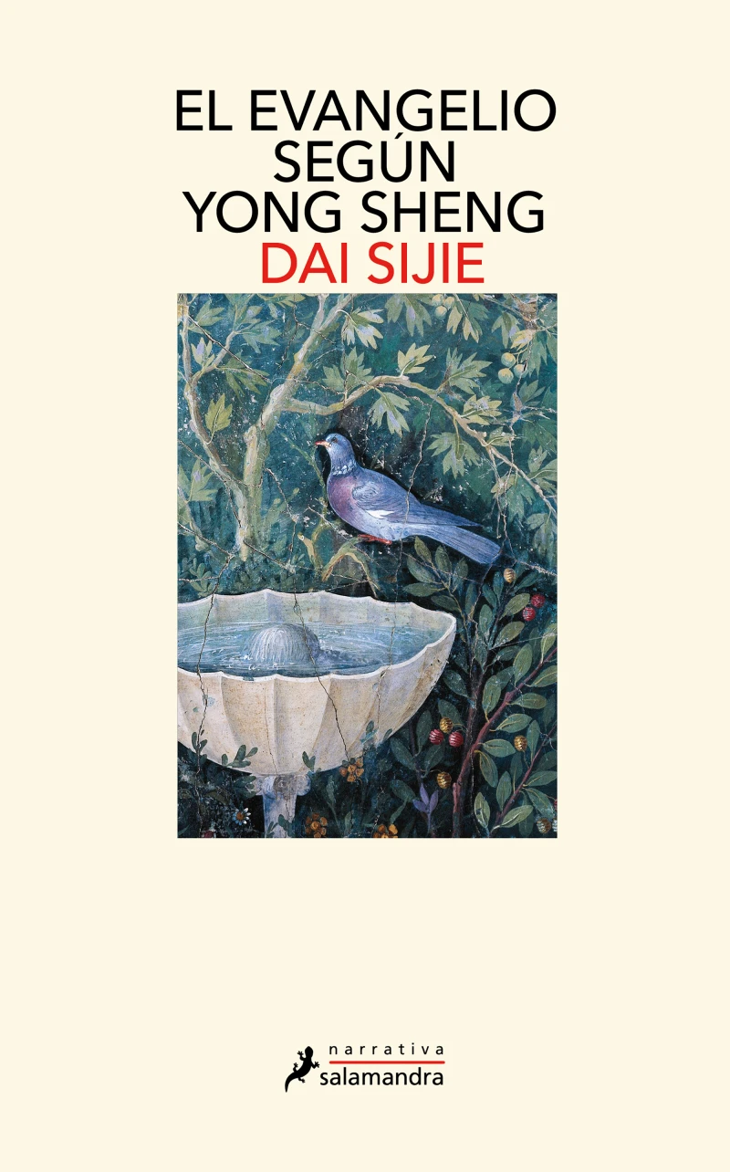 Portada: El evangelio según Yong Sheng