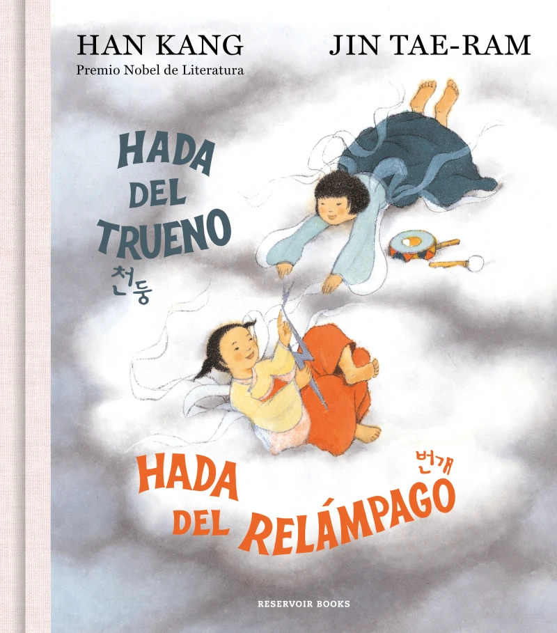 Portada: Hada del trueno, hada del relámpago