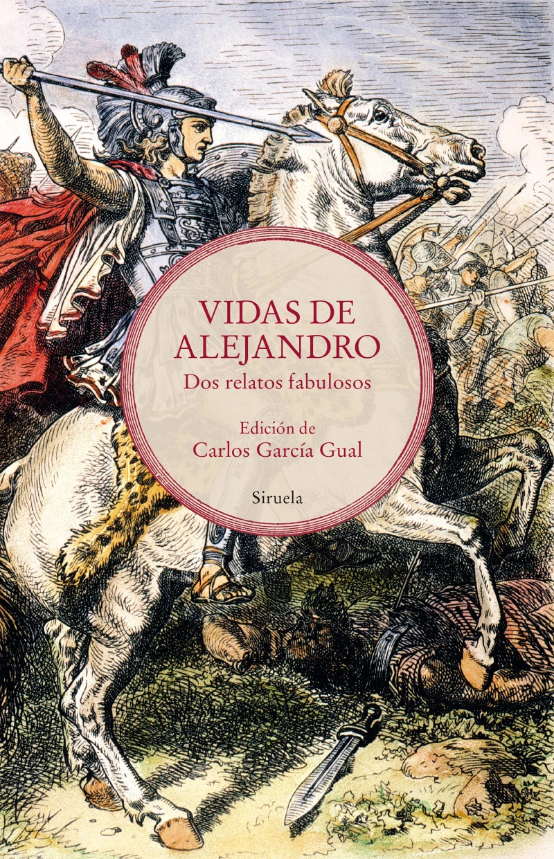 Portada: Vidas de Alejandro