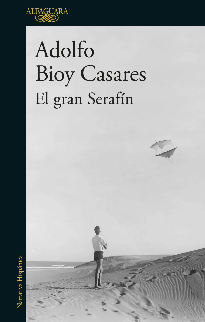Portada: El gran Serafín