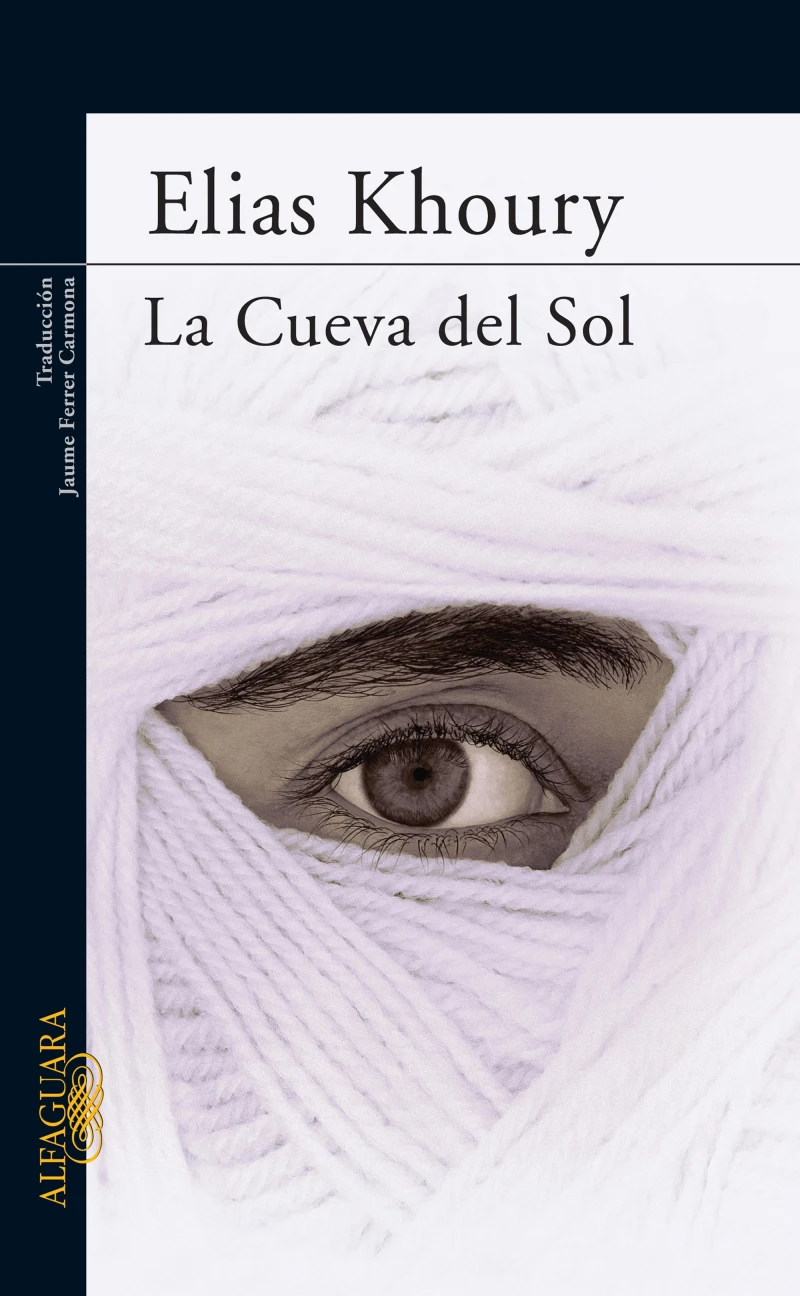 Portada: La Cueva del Sol