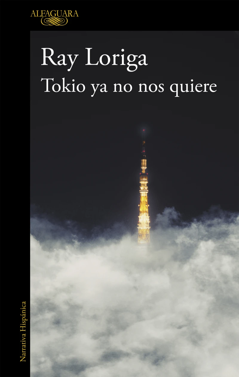 Portada: Tokio ya no nos quiere