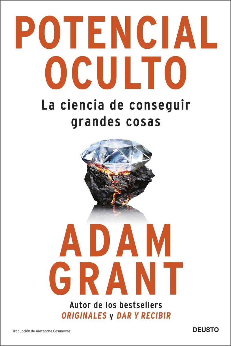Portada: Potencial oculto