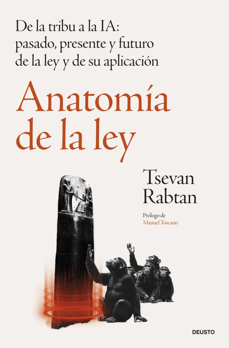 Portada: Anatomía de la ley