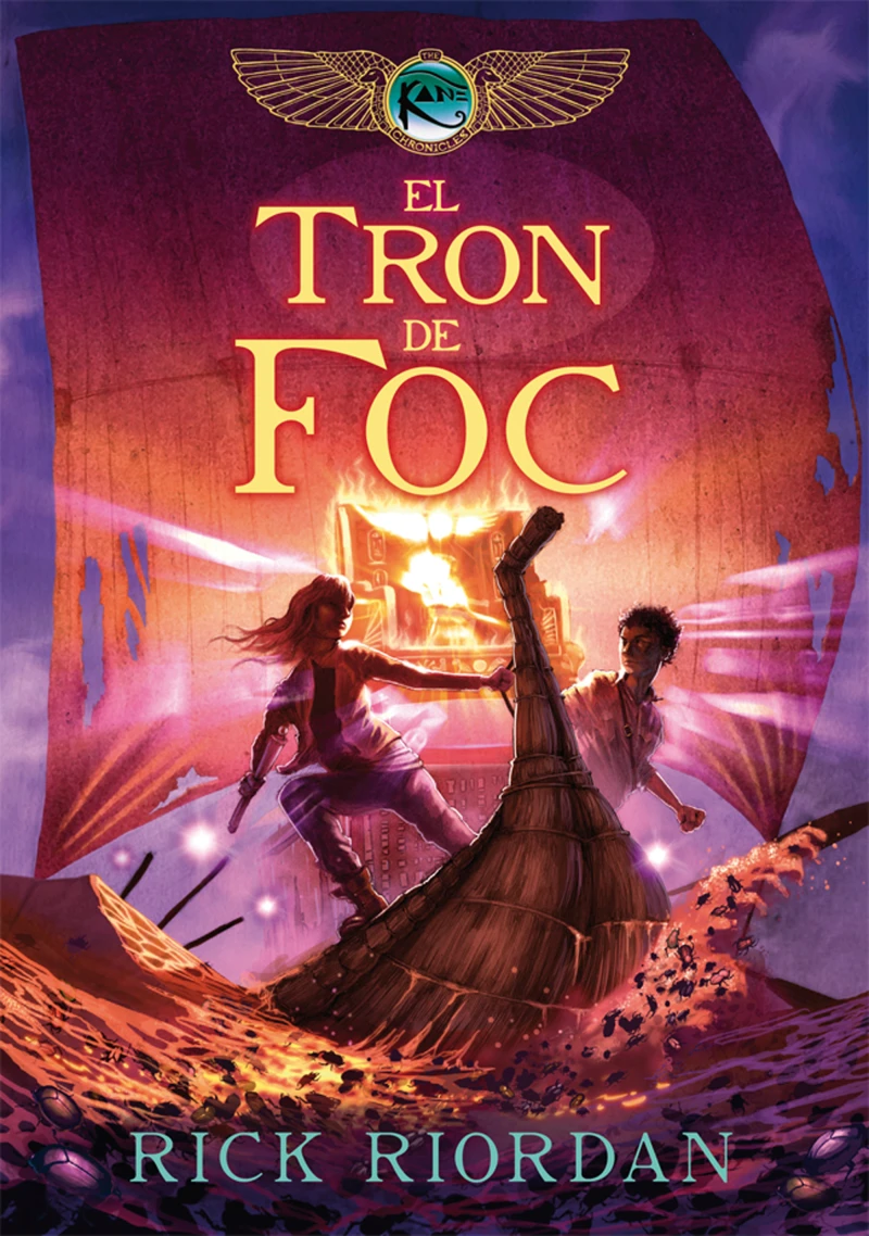 Portada: LES CRÒNIQUES DELS KANE 2: El tron de foc